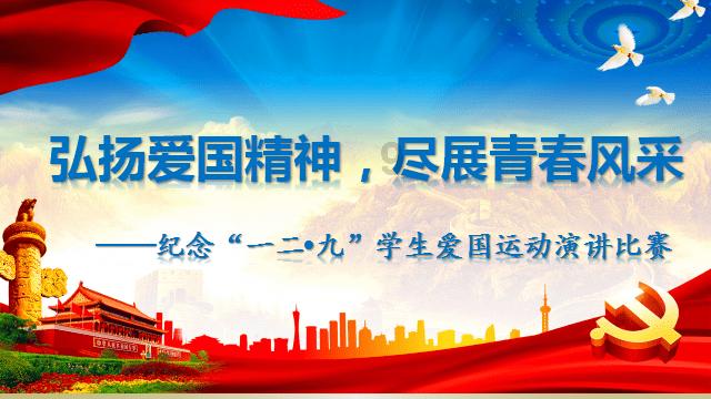 丘眉：特拉华州对马斯克真的不地道吗？