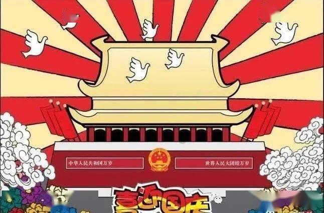 为什么阿卡丽的神秘商店抽了之后退出再进来就看不到了？游戏画面