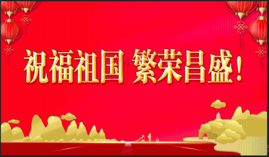 三国群英7