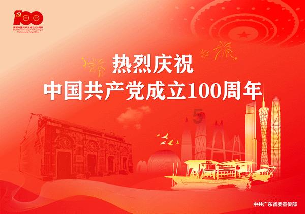 赵丽颖辛芷蕾新片《乔妍的心事》杀青, 2024年上映
